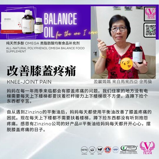 487121842_1244785797658171_2738833741207864475_n