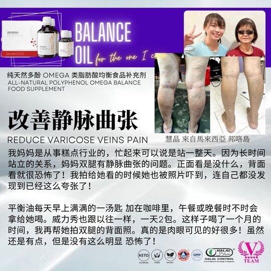 494358998_1276841871119230_7739951287933289485_n