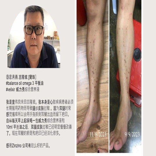 494526991_1276841634452587_7974630859982384917_n