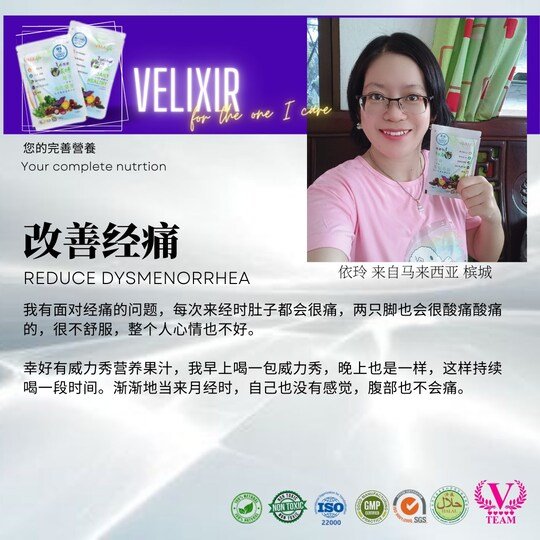 495160303_1277533521050065_5277414968880958706_n