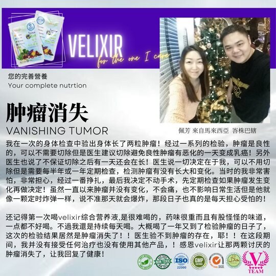 495576792_1284095097060574_6246876676130426074_n